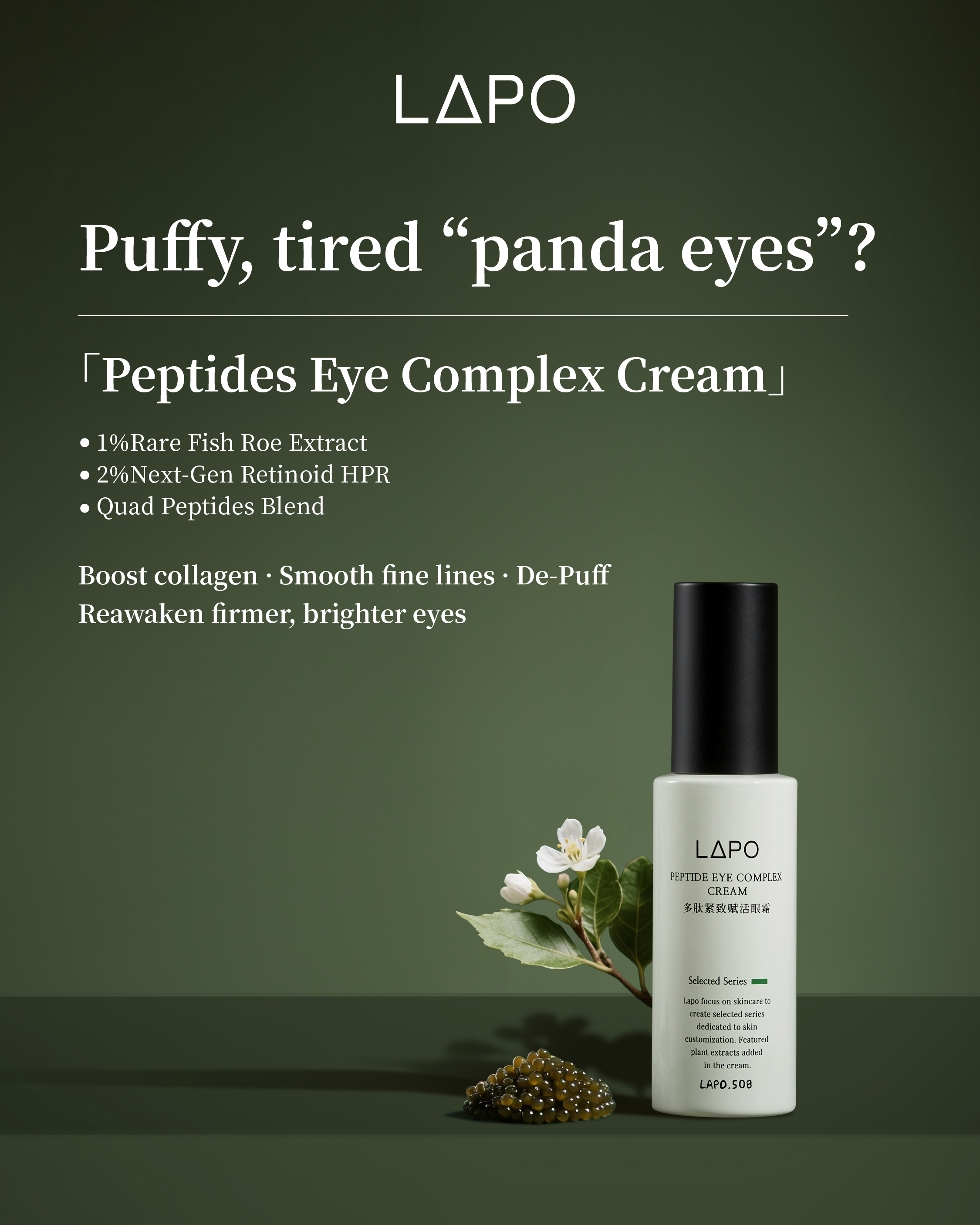 LAPO Peptides Eye Complex Cream bottle with green background and text about eye cream benefits.