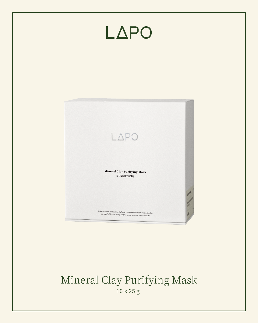 Mineral Clay Purifying Mask