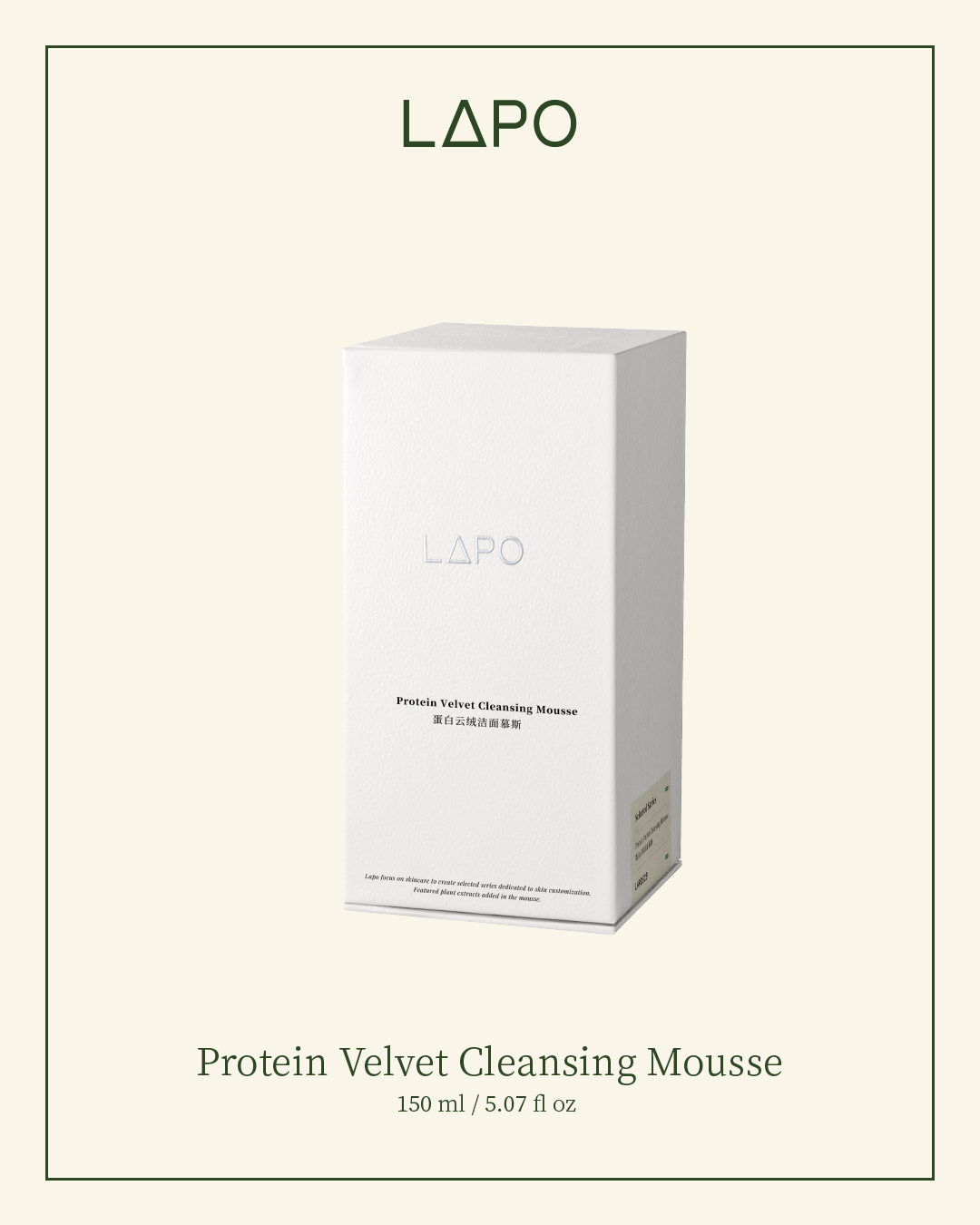 Protein Velvet Cleansing Mousse
