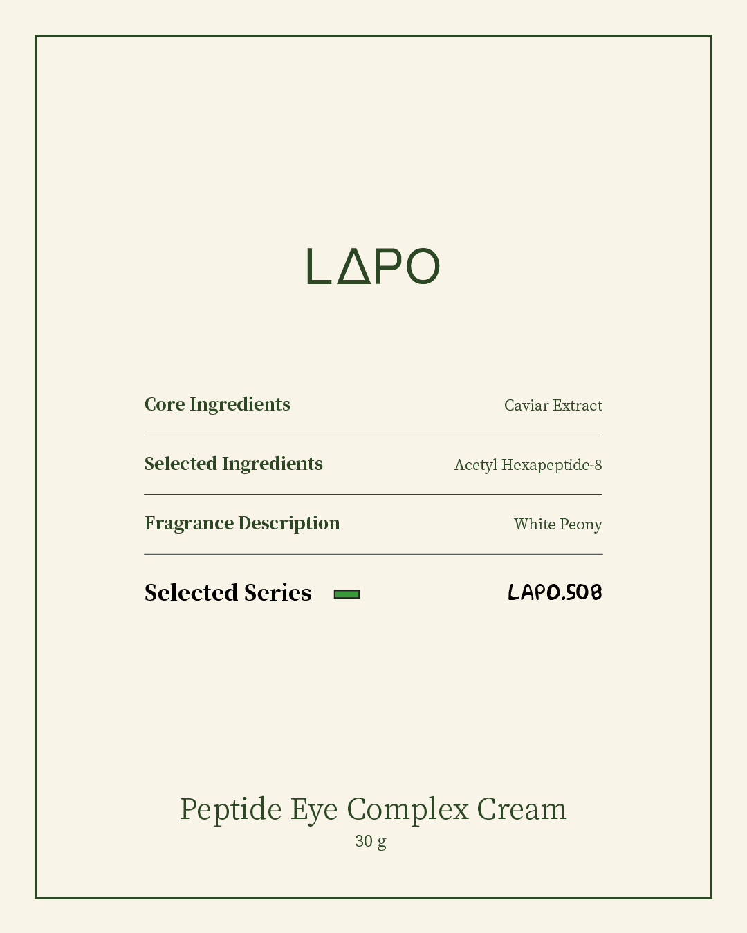 Peptides Eye Complex Cream