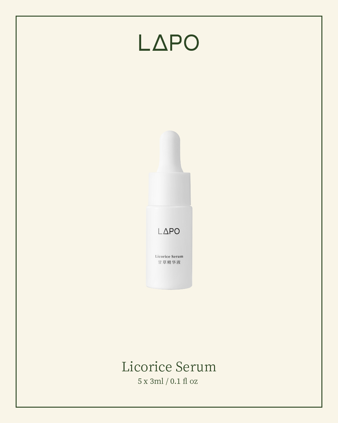 Licorice Serum