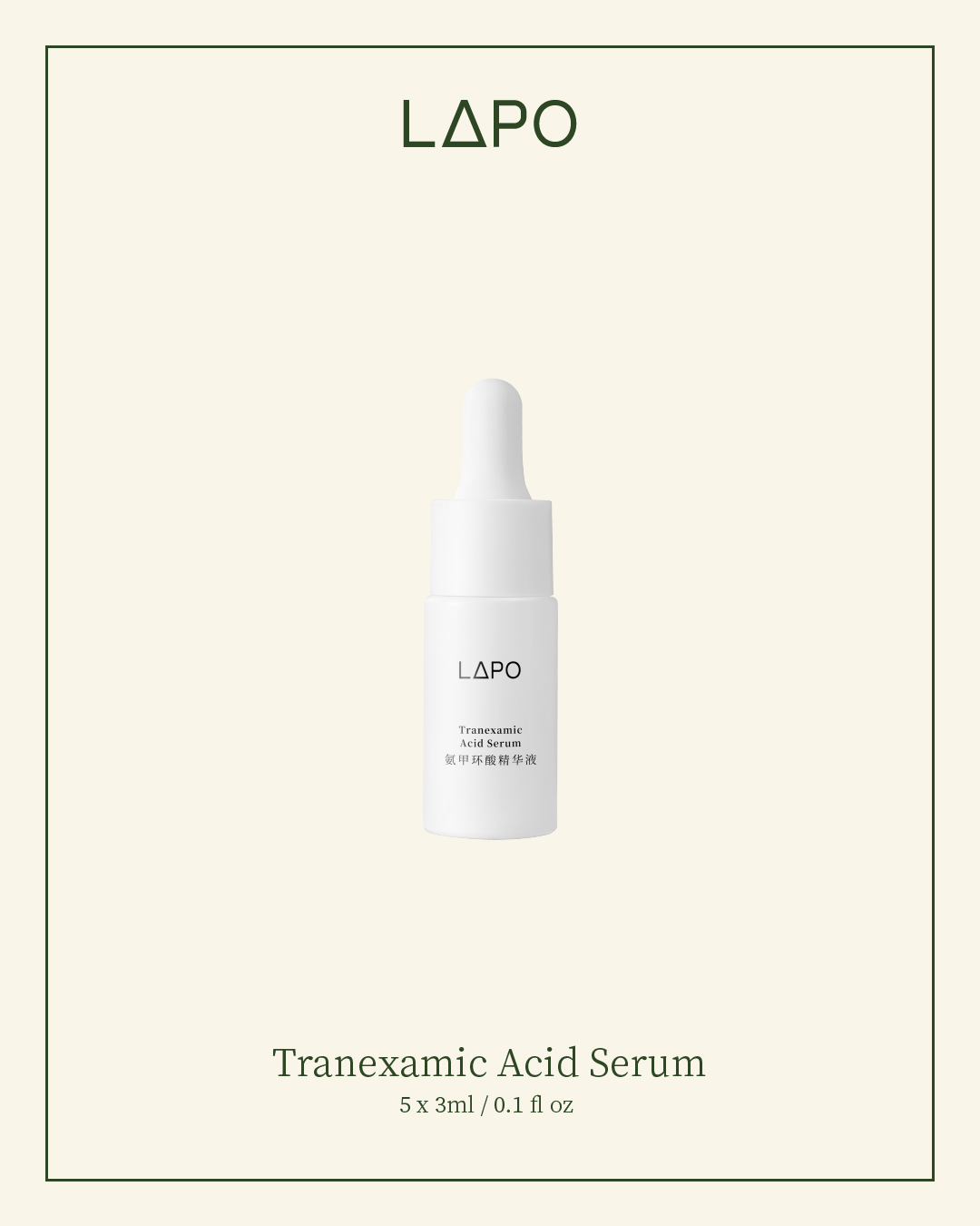 Tranexamic Acid Serum