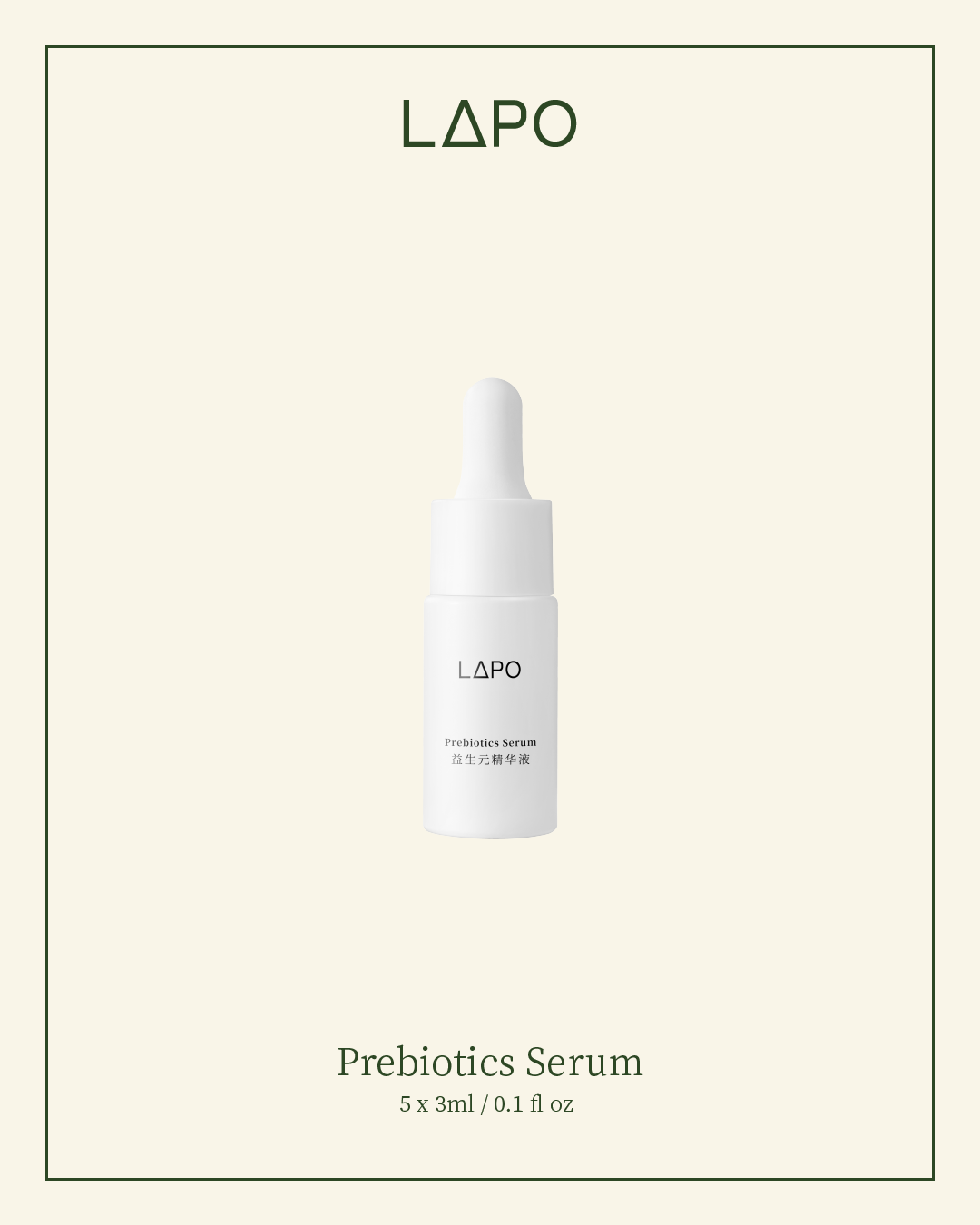 Prebiotics Serum