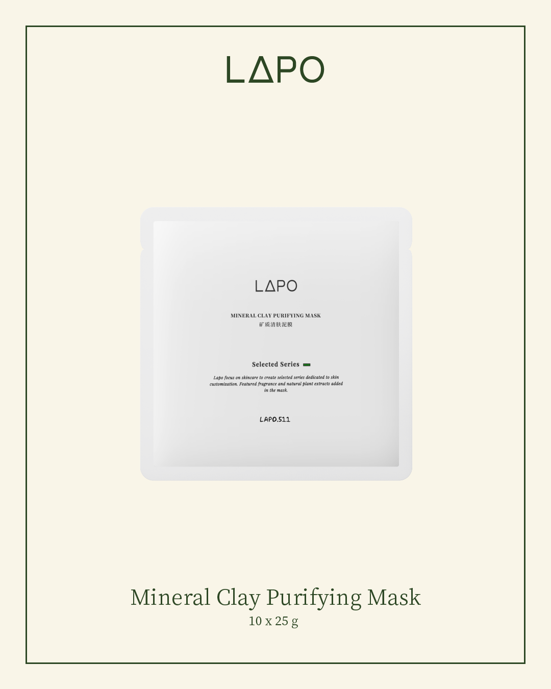 Mineral Clay Purifying Mask
