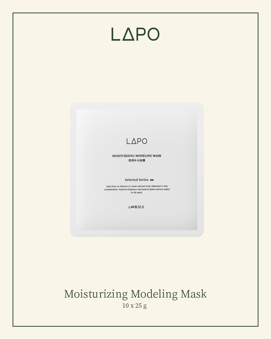 Moisturizing Modeling Mask
