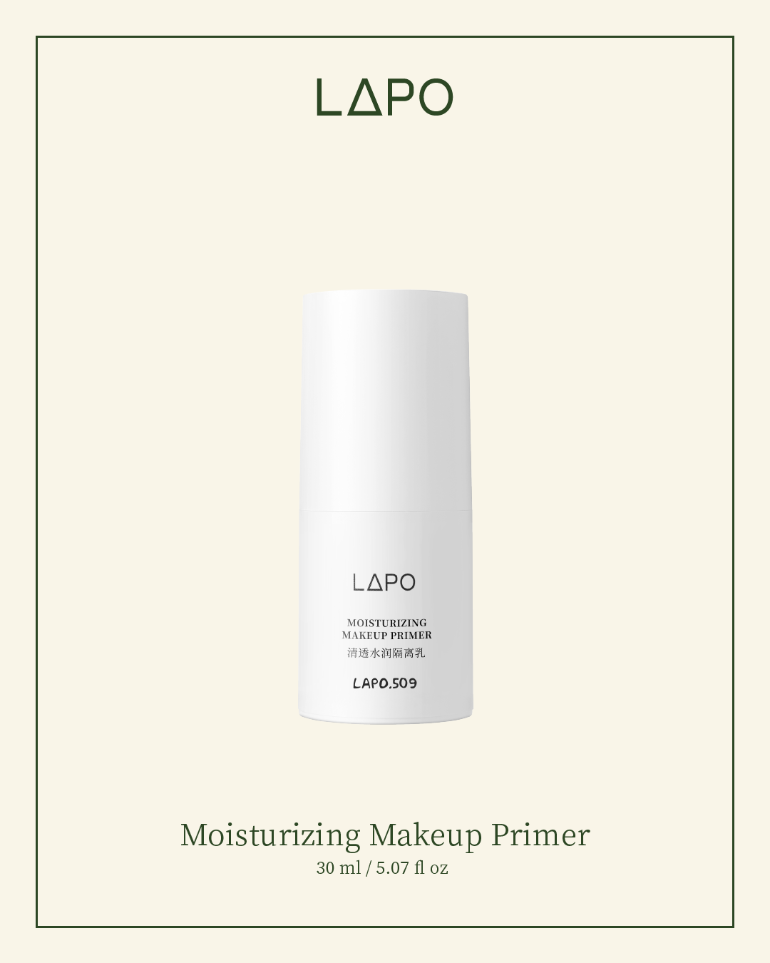 Moisturizing Makeup Primer